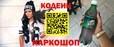 прущие грибы Камышлов