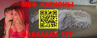 герыч Кандалакша