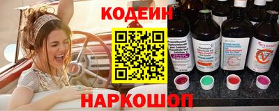 прущие грибы Камышлов