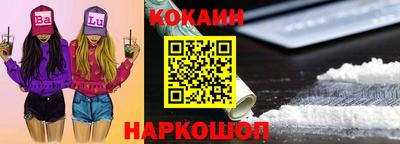 герыч Кандалакша