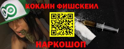 герыч Кандалакша