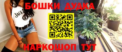 герыч Кандалакша