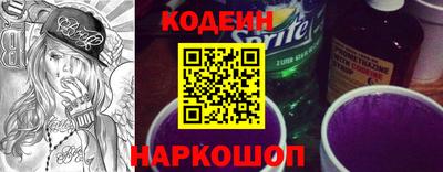 каннабис Канаш