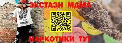 герыч Кандалакша