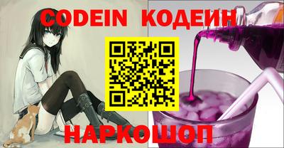 прущие грибы Камышлов