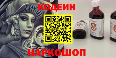 прущие грибы Камышлов