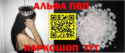 каннабис Канаш
