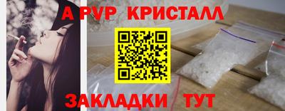 каннабис Канаш