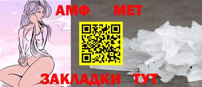 прущие грибы Камышлов