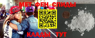 каннабис Канаш