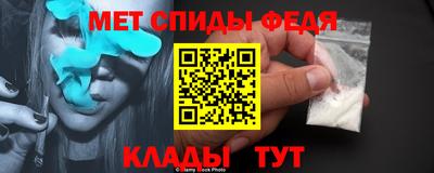 прущие грибы Камышлов