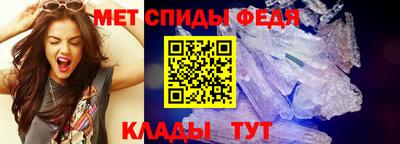 прущие грибы Камышлов