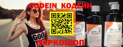 герыч Кандалакша