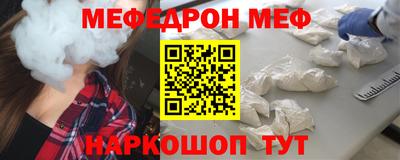 герыч Кандалакша