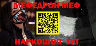 герыч Кандалакша