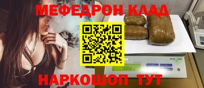 герыч Кандалакша