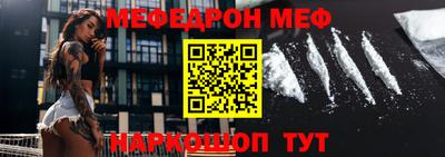 герыч Кандалакша