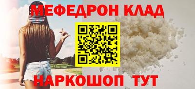 прущие грибы Камышлов